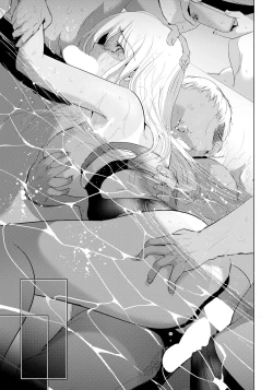 Page 205 of ANGEL Club 2024-11