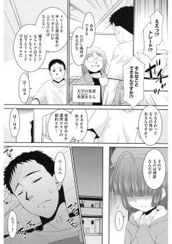 Page 127 of LQVol. 59