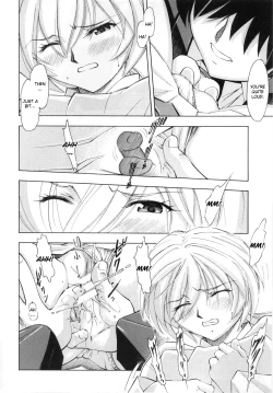 Page 15 of Ayanami Rei