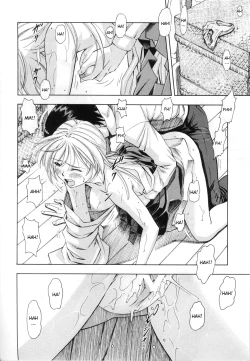 Page 25 of Ayanami Rei