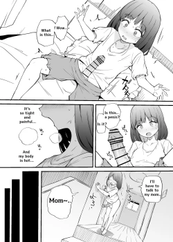 Page 2 of Asa Okitara Futanari ni | When I Woke Up In The Morning, I Had Become A Futanari