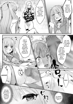 Page 24 of Mahou Shoujo Saint Lily