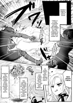 Page 2 of Mahou Shoujo Saint Lily