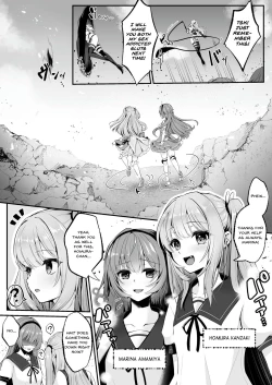 Page 4 of Mahou Shoujo Saint Lily
