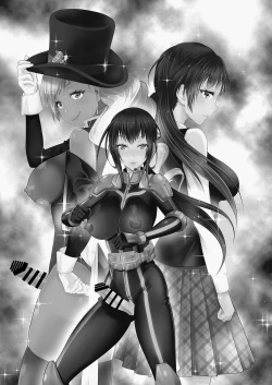 Page 2 of FUTACOLO SIDE STORIES Sūpāhiroinkoroshiamu