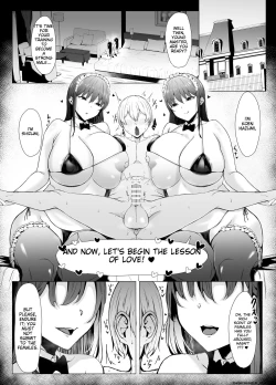 Page 2 of Koushinchou Futago Maid no Ochinpo Lesson