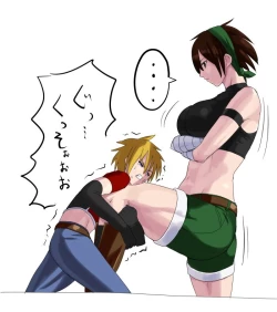 Page 11 of Bandit vs Kyle Collection