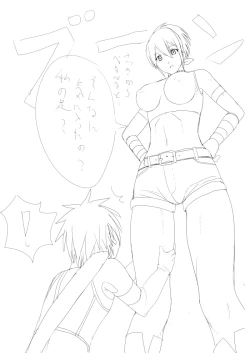 Page 4 of Bandit vs Kyle Collection