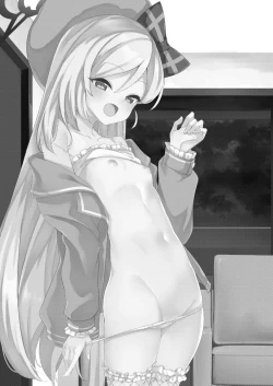 Page 2 of About Holiday