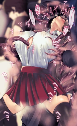 Page 34 of 魔物図鑑11「触手男」