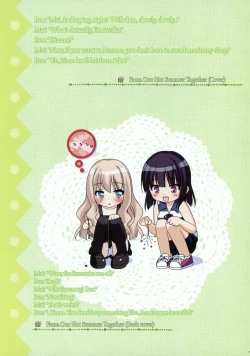 Page 41 of Sono Hanabira ni Kuchizuke wo - Artworks