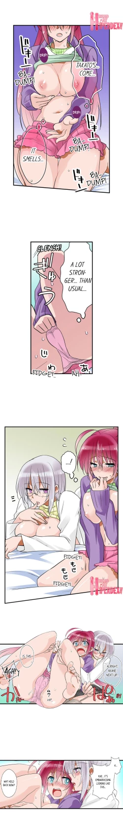 Page 106 of Teaching Sex to My Amnesiac Sister