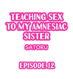 Page 112 of Teaching Sex to My Amnesiac Sister