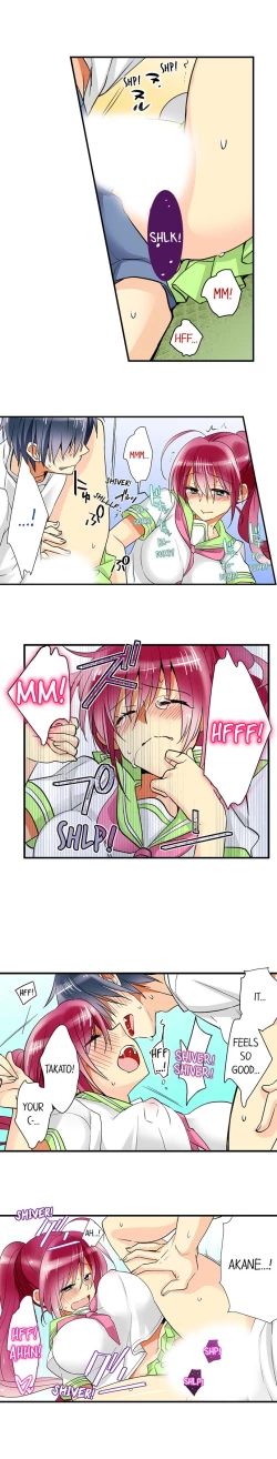 Page 133 of Teaching Sex to My Amnesiac Sister