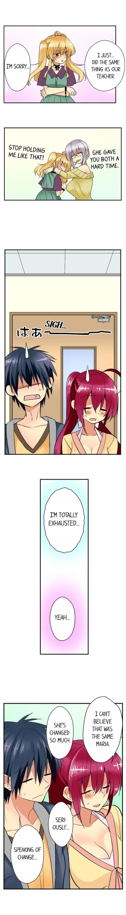 Page 237 of Teaching Sex to My Amnesiac Sister