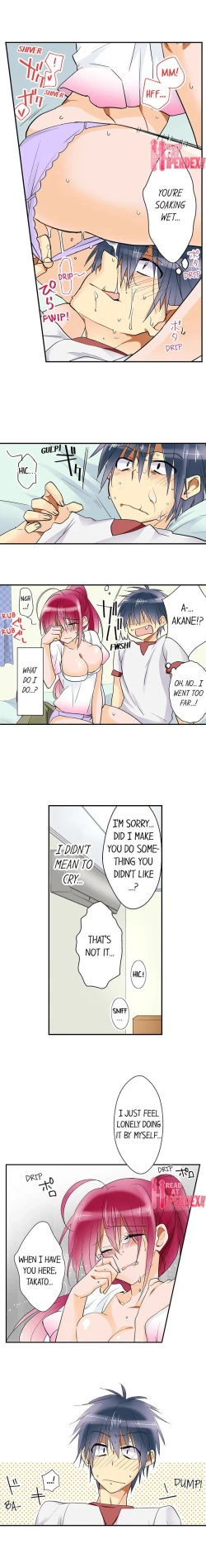 Page 73 of Teaching Sex to My Amnesiac Sister