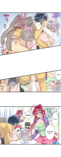 Page 99 of Teaching Sex to My Amnesiac Sister