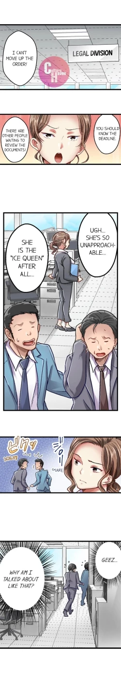 Page 103 of Selling My Wife’s Secrets