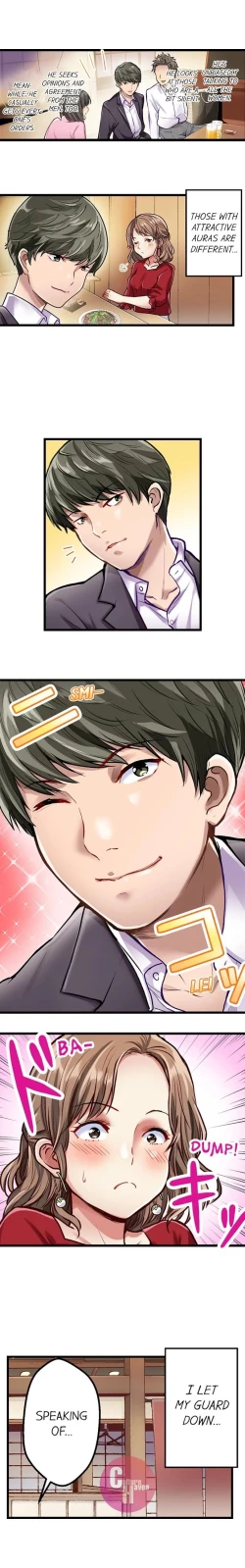 Page 114 of Selling My Wife’s Secrets