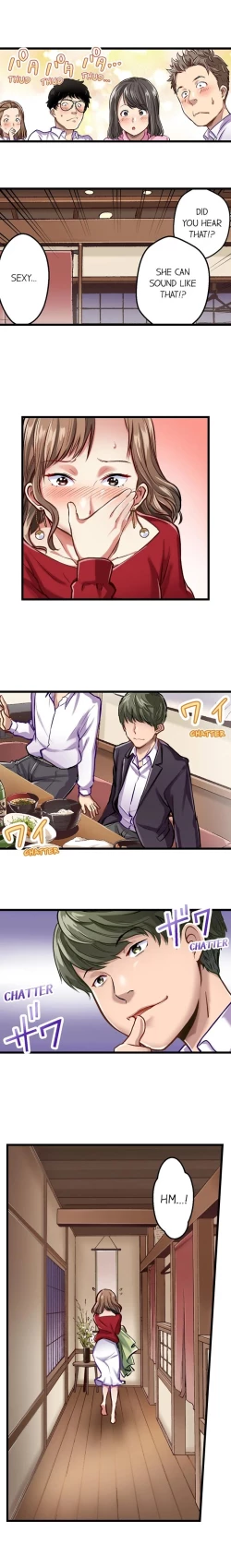 Page 118 of Selling My Wife’s Secrets