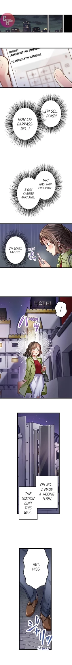 Page 122 of Selling My Wife’s Secrets