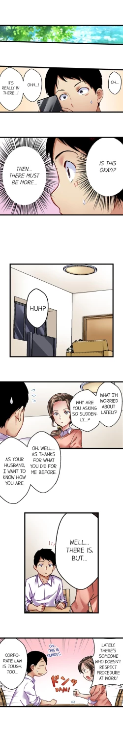 Page 13 of Selling My Wife’s Secrets