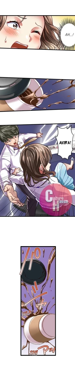 Page 147 of Selling My Wife’s Secrets