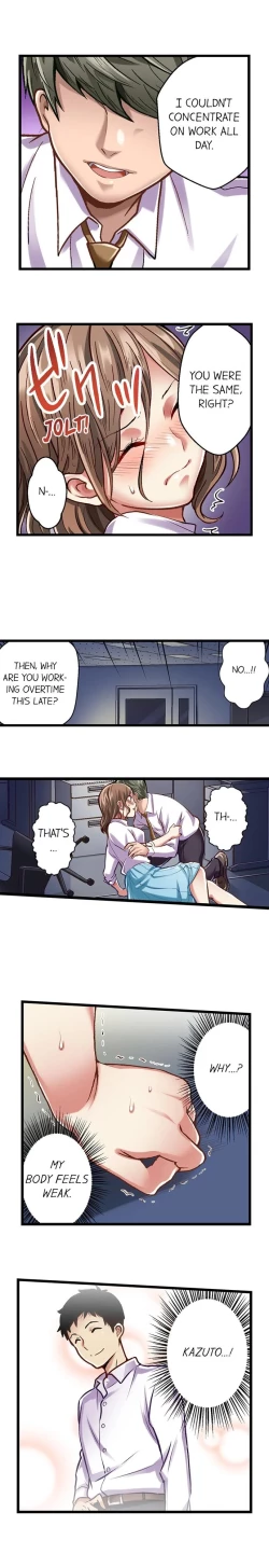 Page 149 of Selling My Wife’s Secrets