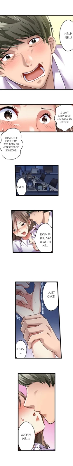 Page 151 of Selling My Wife’s Secrets