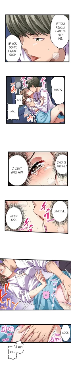 Page 156 of Selling My Wife’s Secrets