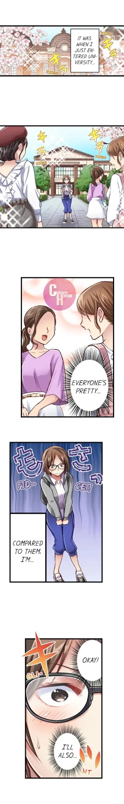 Page 166 of Selling My Wife’s Secrets