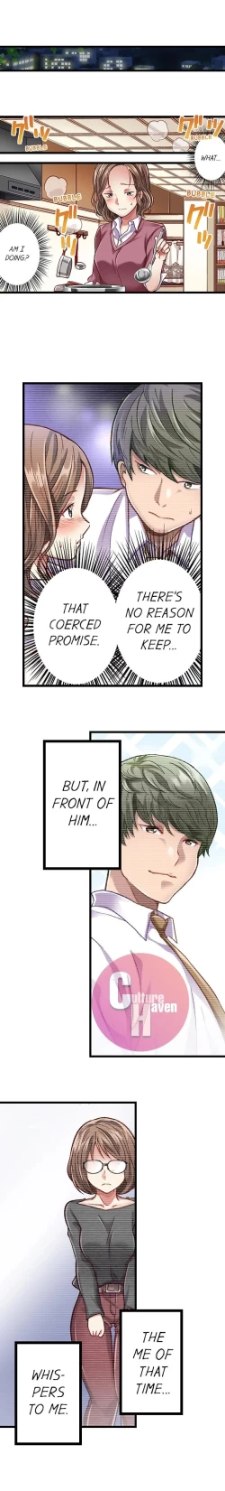 Page 177 of Selling My Wife’s Secrets