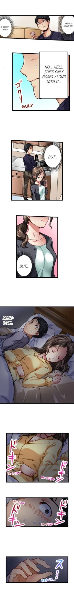 Page 17 of Selling My Wife’s Secrets