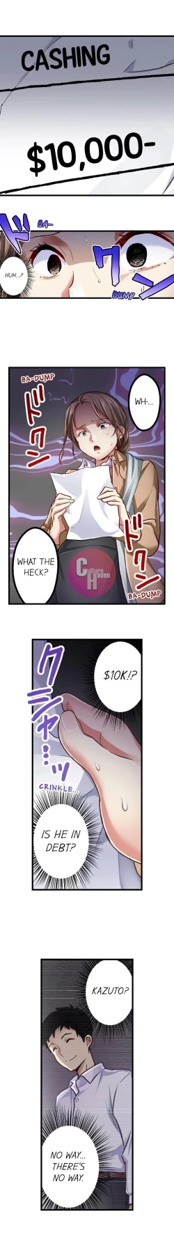 Page 194 of Selling My Wife’s Secrets