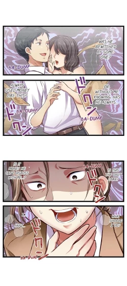 Page 200 of Selling My Wife’s Secrets