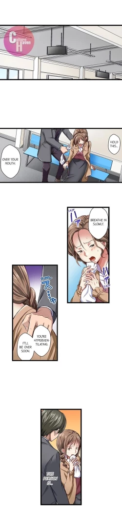 Page 202 of Selling My Wife’s Secrets