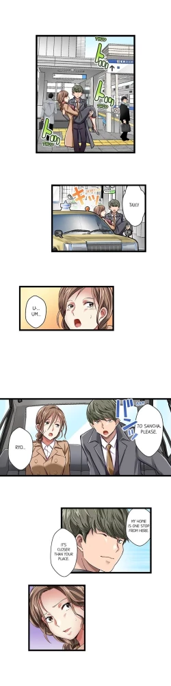 Page 206 of Selling My Wife’s Secrets