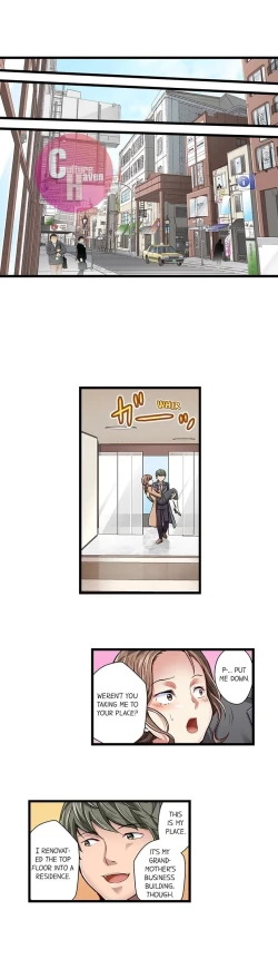 Page 210 of Selling My Wife’s Secrets