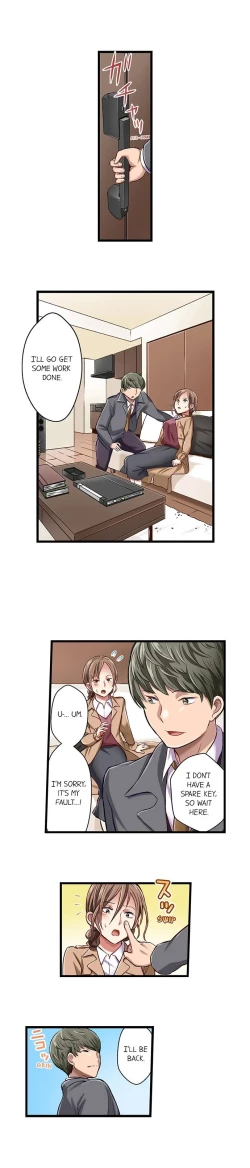 Page 211 of Selling My Wife’s Secrets