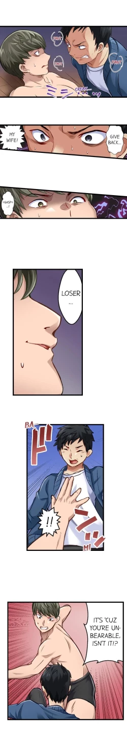 Page 230 of Selling My Wife’s Secrets