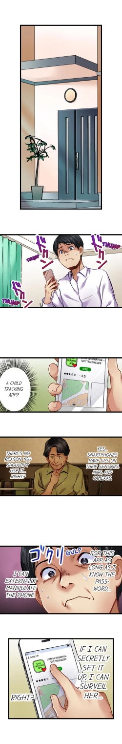 Page 23 of Selling My Wife’s Secrets