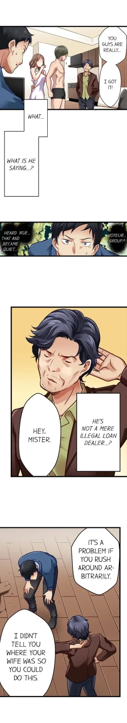 Page 244 of Selling My Wife’s Secrets