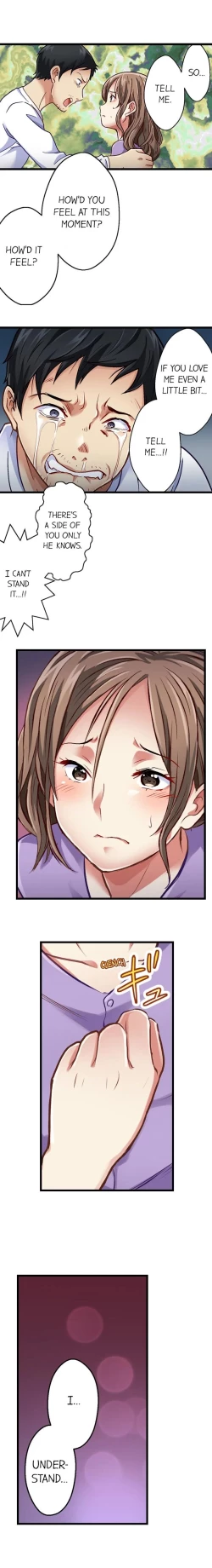 Page 256 of Selling My Wife’s Secrets