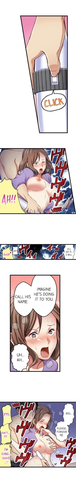 Page 258 of Selling My Wife’s Secrets