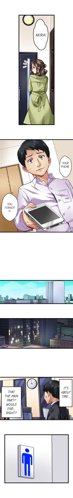 Page 25 of Selling My Wife’s Secrets