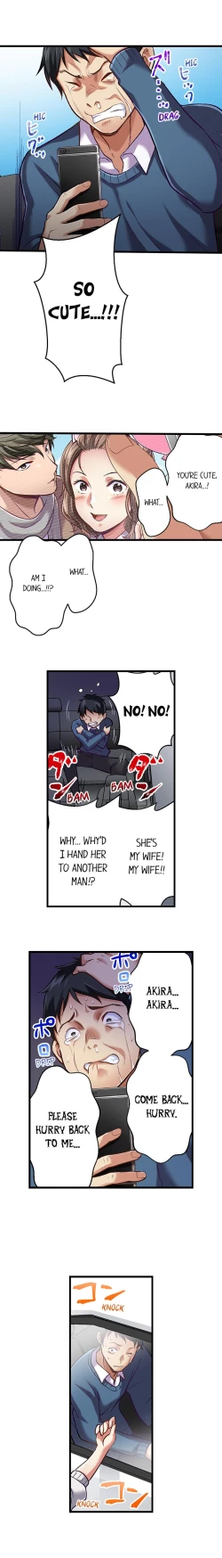 Page 285 of Selling My Wife’s Secrets