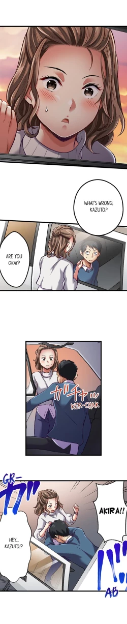 Page 286 of Selling My Wife’s Secrets