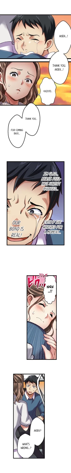 Page 287 of Selling My Wife’s Secrets