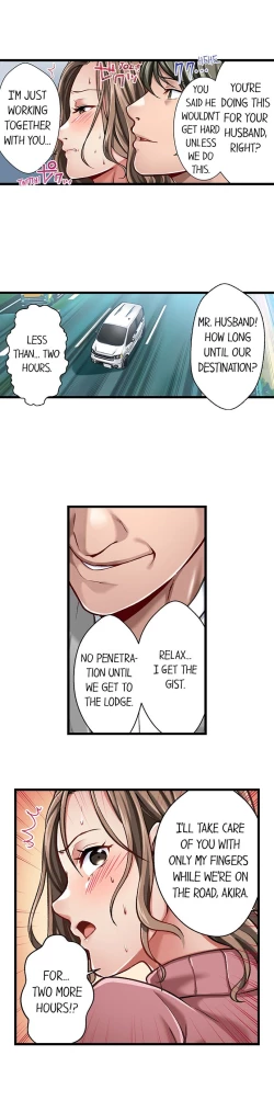 Page 294 of Selling My Wife’s Secrets