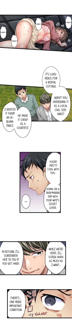 Page 296 of Selling My Wife’s Secrets